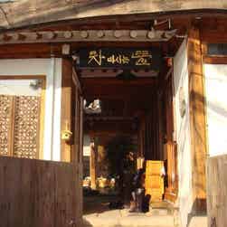 トリップアドバイザー提供