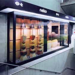 トリップアドバイザー提供