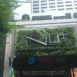 トリップアドバイザー提供