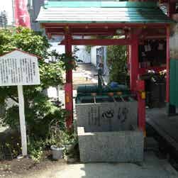 トリップアドバイザー提供