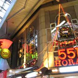 トリップアドバイザー提供