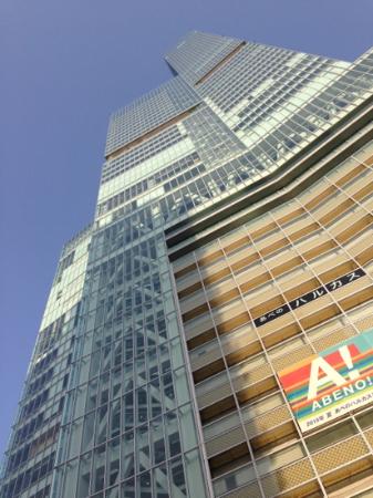 トリップアドバイザー提供