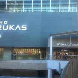 トリップアドバイザー提供