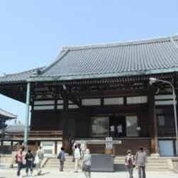 トリップアドバイザー提供