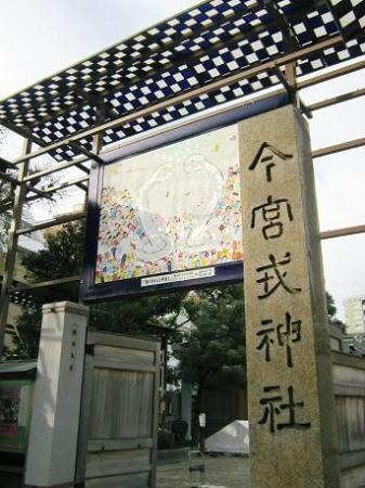 トリップアドバイザー提供