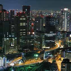 トリップアドバイザー提供