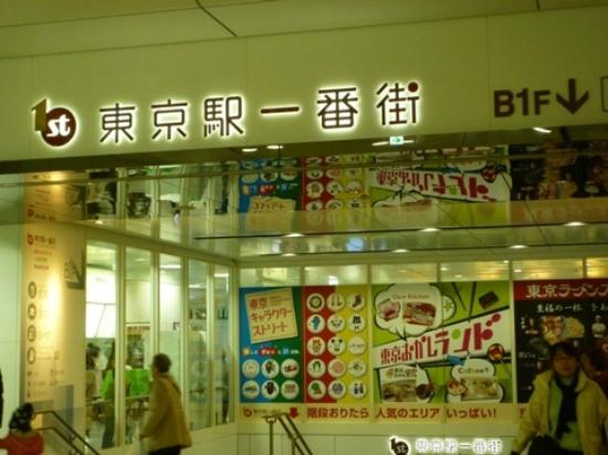 トリップアドバイザー提供