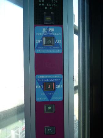 トリップアドバイザー提供