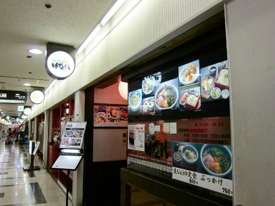 トリップアドバイザー提供