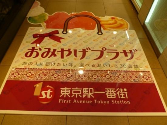 トリップアドバイザー提供