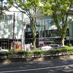 トリップアドバイザー提供