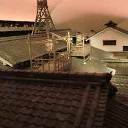 トリップアドバイザー提供