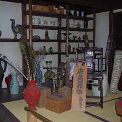 トリップアドバイザー提供