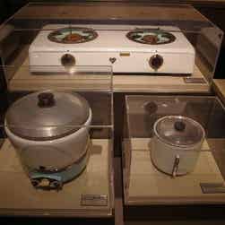 トリップアドバイザー提供