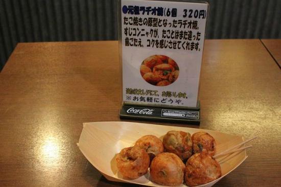 トリップアドバイザー提供