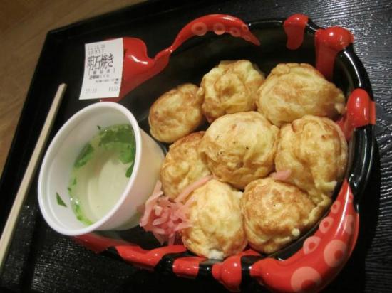 トリップアドバイザー提供