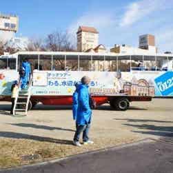 トリップアドバイザー提供