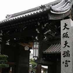 トリップアドバイザー提供