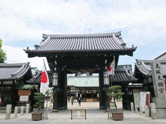 トリップアドバイザー提供