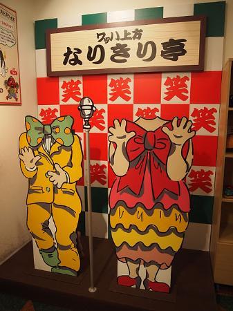 トリップアドバイザー提供