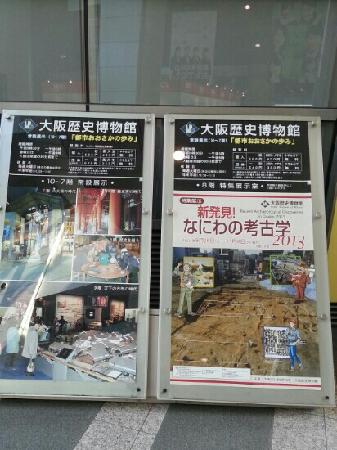 トリップアドバイザー提供