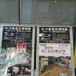 トリップアドバイザー提供