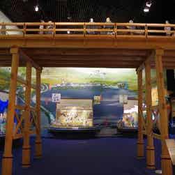 トリップアドバイザー提供