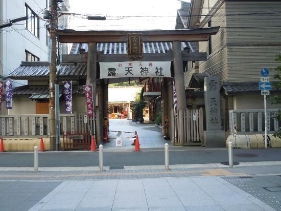 お初天神 露天神社 女子旅プレス