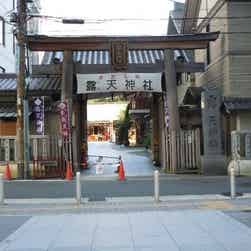 トリップアドバイザー提供