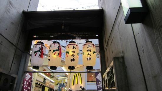 トリップアドバイザー提供