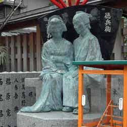 トリップアドバイザー提供