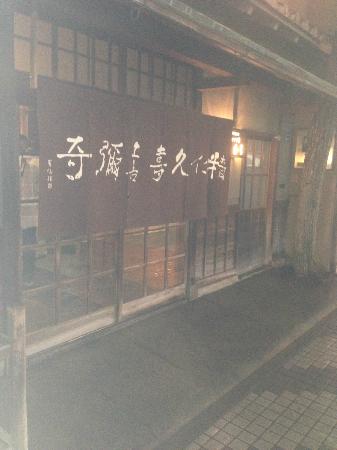 トリップアドバイザー提供