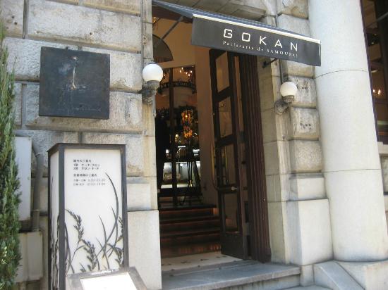 トリップアドバイザー提供