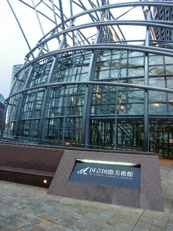 トリップアドバイザー提供