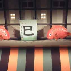 トリップアドバイザー提供