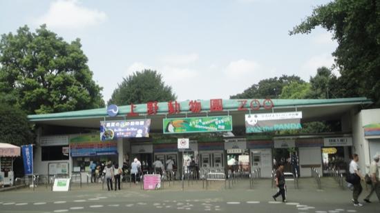 トリップアドバイザー提供