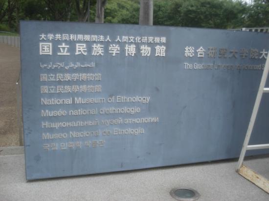 トリップアドバイザー提供