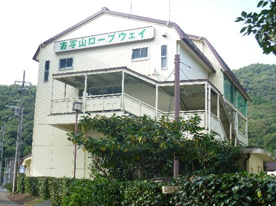 トリップアドバイザー提供