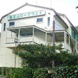 トリップアドバイザー提供