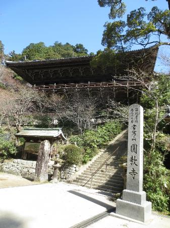 トリップアドバイザー提供