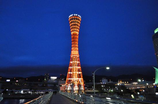 トリップアドバイザー提供