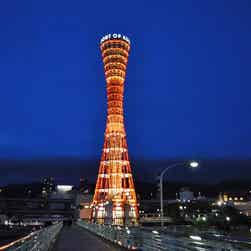 トリップアドバイザー提供