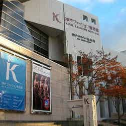 トリップアドバイザー提供