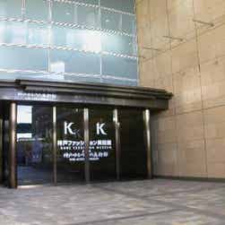 トリップアドバイザー提供