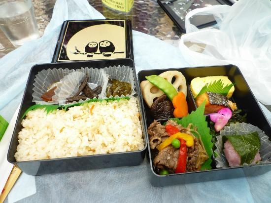 トリップアドバイザー提供