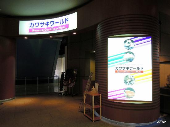 トリップアドバイザー提供