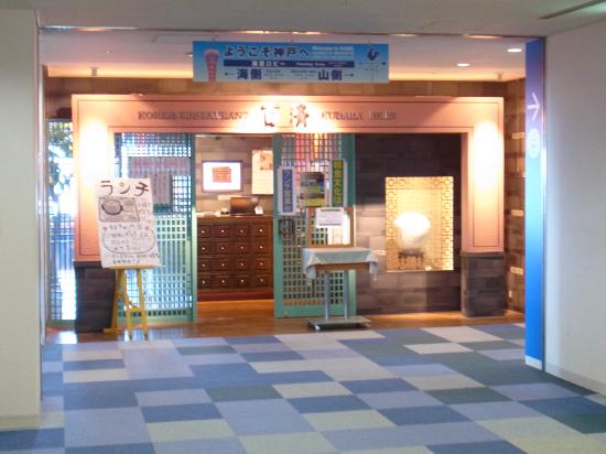 トリップアドバイザー提供