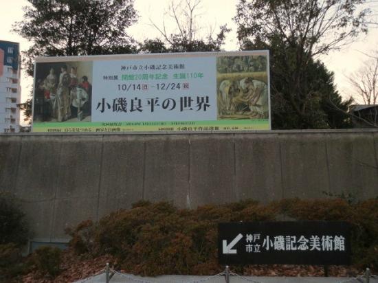 トリップアドバイザー提供