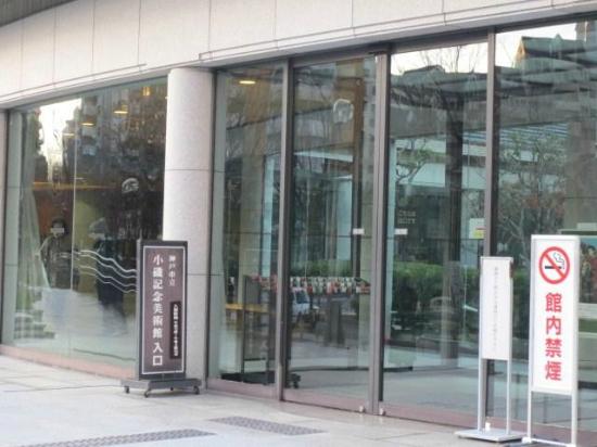 トリップアドバイザー提供