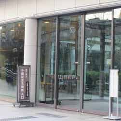 トリップアドバイザー提供